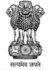 Government Emblem